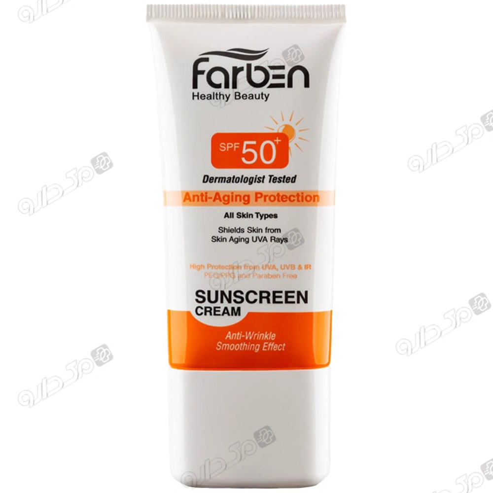 کرم ضد آفتاب با خاصیت ضد چروک فاربن